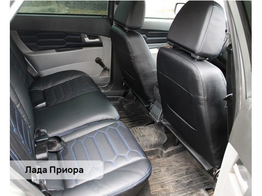 Каркасные авточехлы на Lada Priora Каркасные авточехлы на Lada Priora